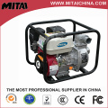 3inch Agricultural Irrigation 2 Stroke Air-Cooled Water Pump